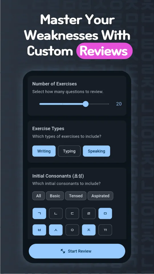 Personalized Review Sessions