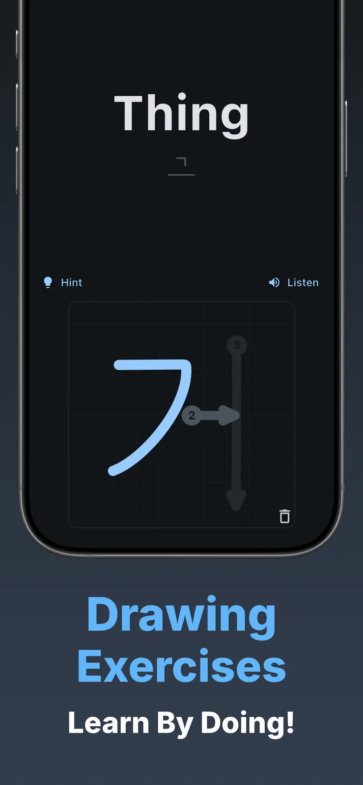 App Screenshot 4