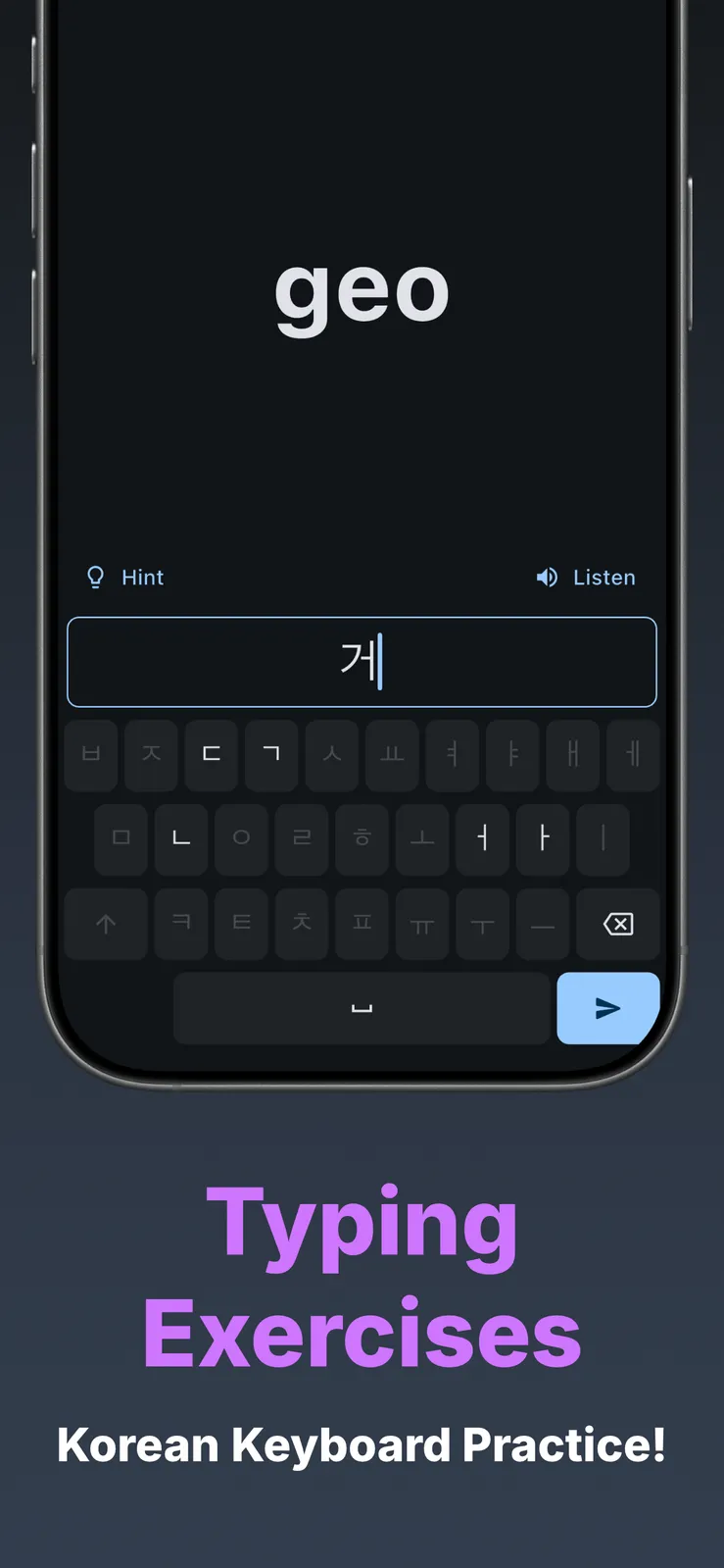 App Screenshot 5