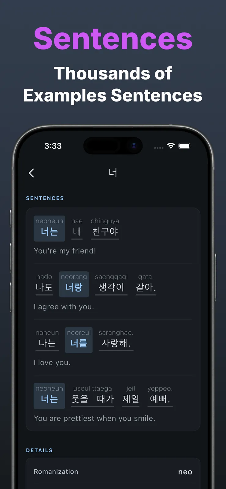 App Screenshot 8