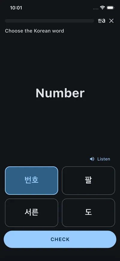 Multiple Choice Question