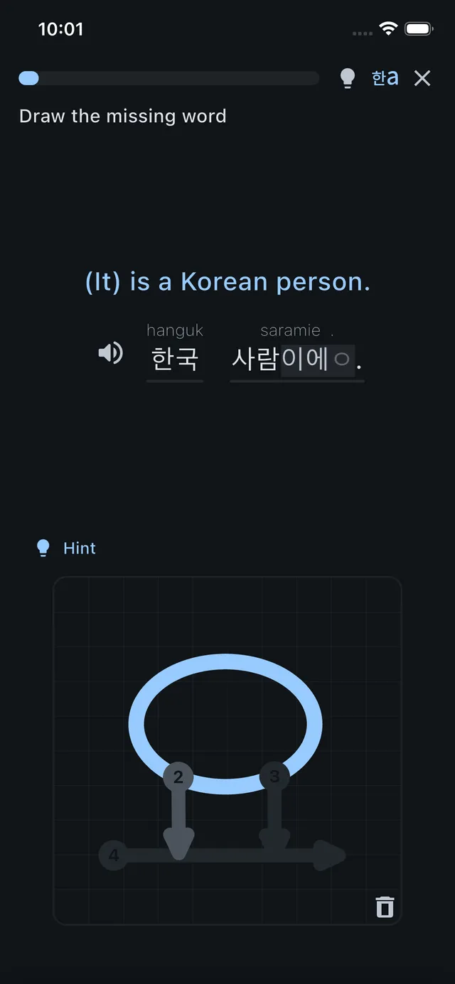 Sentence Construction